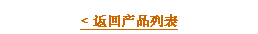 ı: < زƷб#